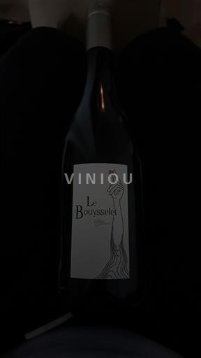 Zuidwest-Frankrijk Niet gespecificeerd Domaine La roc 2023