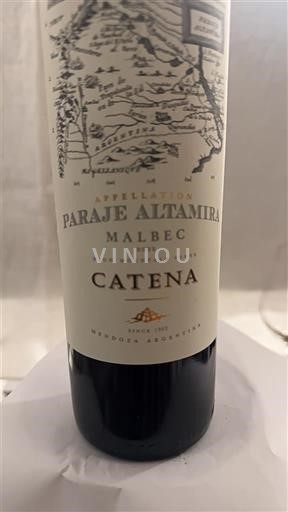 Mendoza Không được chỉ định Catena Không niên vụ