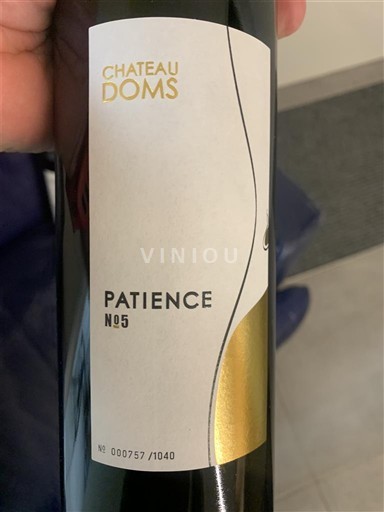 Bordeaux Graves Château Doms Patience N°5 Icke årgångsbetecknad
