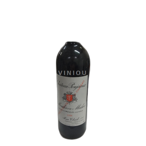 Bordeaux Moulis-en-Médoc Château Poujeaux 1998