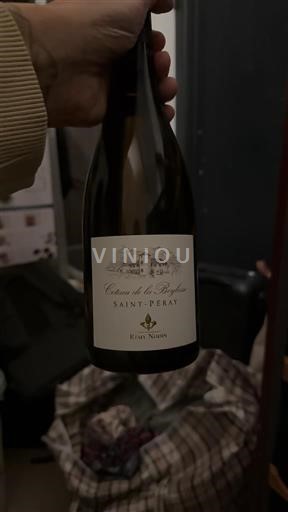 Vallée du Rhône Saint-Péray Château La Rolière 2021