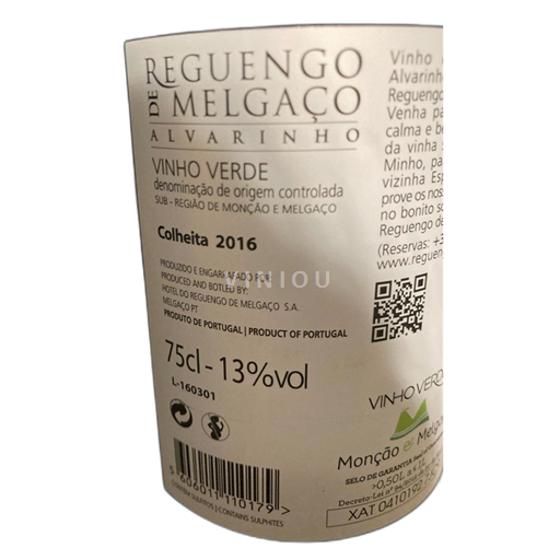 Portugalsko Vinho verde Reguengo de Melgaço 2016