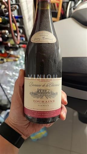 Loire Valley Touraine Domaine La Charmoise 2011