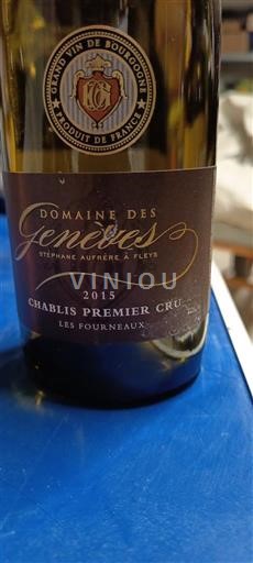 Burgundsko Chablis Premier Cru Domaine Des Geneves Les Fourneaux 2015