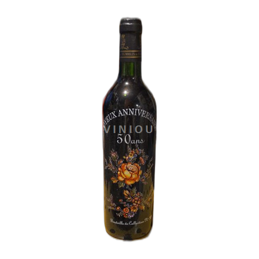 Burdeos Bordeaux Les chevaliers de lagardere 1996 Joyeux anniversaire 50 ans 1996