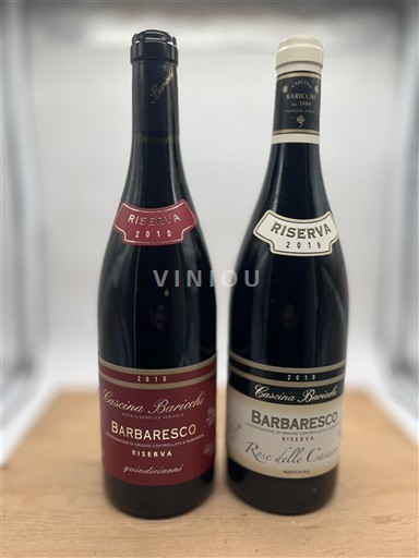 Piemonte Barbaresco Cascina Baricchi Quindicianni 2010