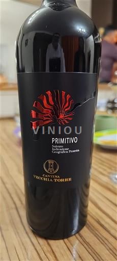 Puglia Susumaniello Salento Cantina Vecchia Torre Non-Vintage