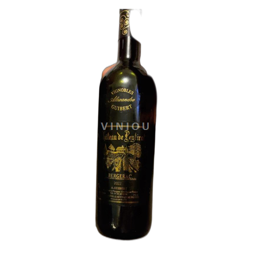 Sydväst Bergerac Château Peytirat 2022