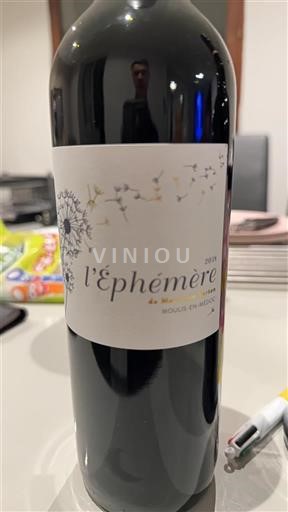 Bordeaux Moulis-en-Médoc Môle l'Ephémère 2019