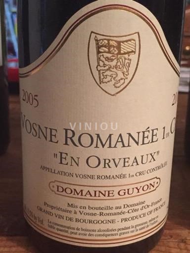 Burgundy Vosne-Romanée Premier Cru Domaine Guyon En Orveaux 2003