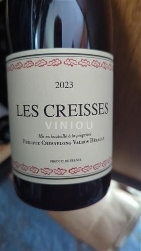 Languedoc Ospecificerad Les Creisses 2023