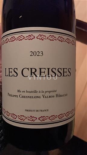 Лангедок Не вказано Les Creisses 2023