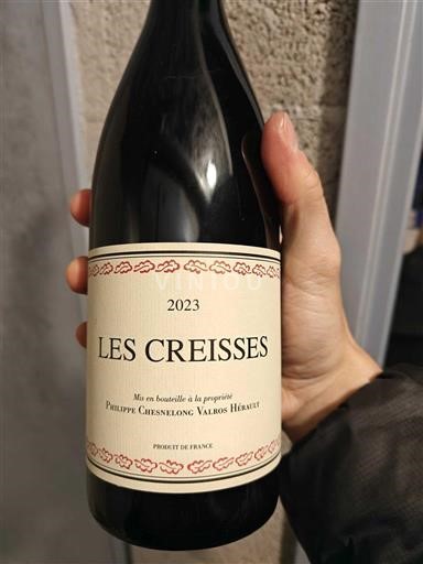 Лангедок Не вказано Les Creisses 2023