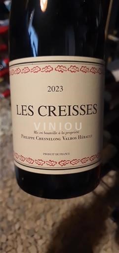 Лангедок Nespecificirano Les Creisses 2023