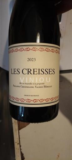 Vin Rouge sec Les Creisses 2023 France Languedoc AOC