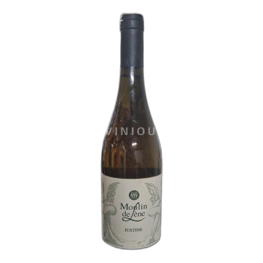Languedoc và Roussillon Côtes de Thongue Moulin de Lène Justine 2015