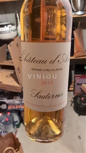 Bordeaux Sauternes Grand Cru Château Arche 2015