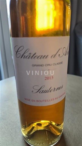 Bordeaux Sauternes Grand Cru Château Arche 2015