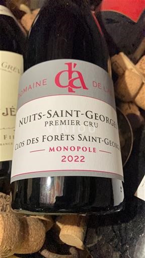 Borgogna Nuits-Saint-Georges Premier Cru Domaine L'Arlot Clos des Forêts Saint-Georges Monopole 2022