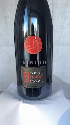 Piemonte Barbera d'Asti Boeri Superiore 2018