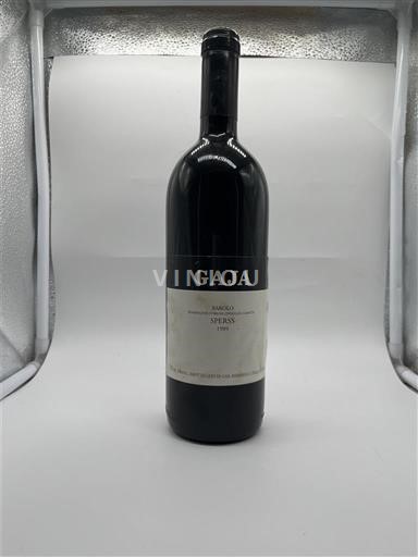 Piedmont Wines Barolo Gaja Sperss 1989
