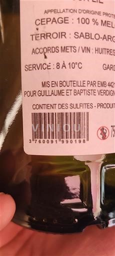 Loirevallei Muscadet Baptiste guillaune 2023 2023