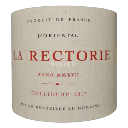Roussillon Collioure La Rectorie L'Oriental 2017