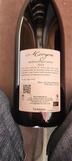 Beaujolais Morgon Clarie et Fabien Chasselay Morgon 2014