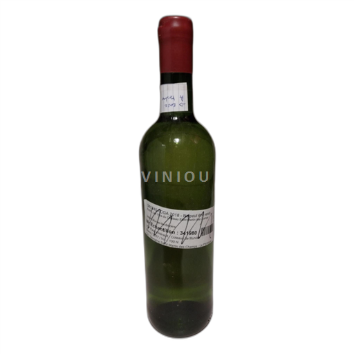 Languedoc in Roussillon Ni doloceno Saint Martin des Champs 2017