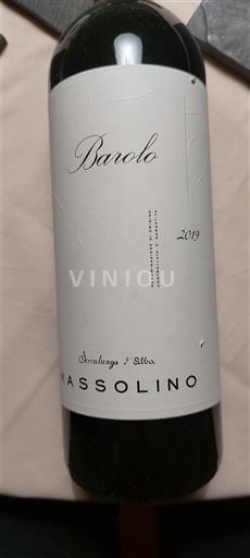 Piemonte Barolo Massolino 2019