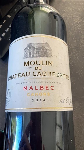 Sud-Ouest Cahors Château Lagrézette Moulin du Château Lagrézette 2014