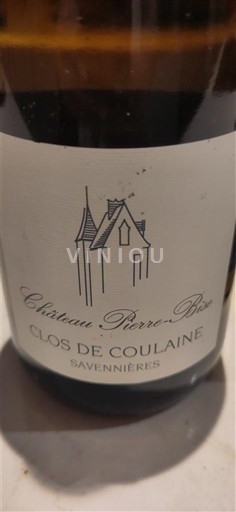 Loire Valley Savennières Château Pierre Bise Clos de coulaine 2021