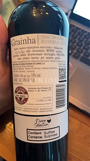 Portugal Douro Quinta Nova de Nossa Senhora do Carmo Grainha reserva 2023