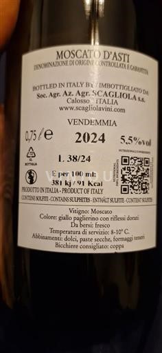 Piemonte Asti Scagliola Volo di farfalle 2024