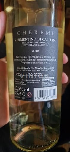 Sardinia Vermentino di Gallura Cantine mura Cheremi 2022