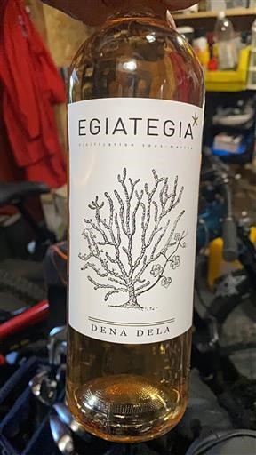 Tây Nam Côtes de Gascogne Egiategia Dena Dela Không niên vụ