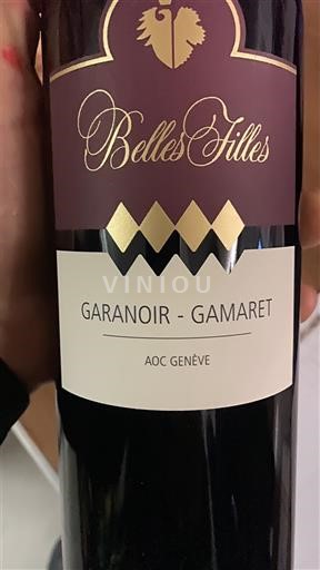 Genève Không được chỉ định Belles Filles Garanoir - Gamaret 2023