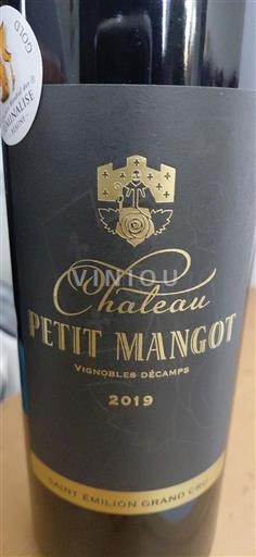 Bordeaux Saint-Émilion Grand Cru Grand Cru Château Petit Mangot 2019