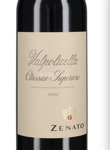 Венето Вальполічелла Zenato 2021