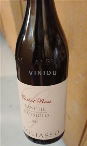 Piëmont Langhe Ciabot Russ 2023