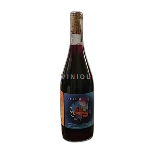 Québec Montérégie Nordiq Parc la Fontaine 2024