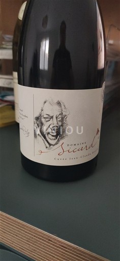 Вина Rouge sec Cuvée Jean-Claude Dreyfus Domaine Sicard 2023 Francuska Лангедок Минервоа AOC
