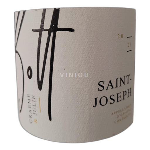 Rona dolina Saint-Joseph Saint Joseph Graeme et Julie 2021