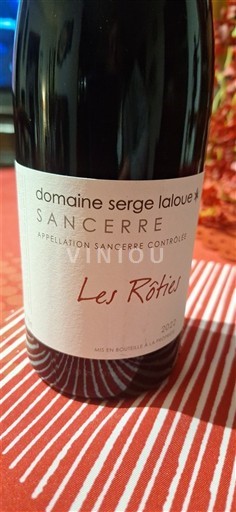 Loire Valley Sancerre Domaine Serge Laloue Les Rôties 2022