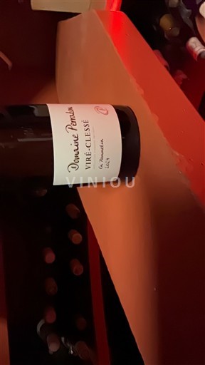 Bourgogne Viré-clessé Domaine Perraton En Pommetin 2024