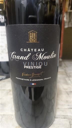 Languedoc Corbières Château Grand Moulin Prestige Không niên vụ
