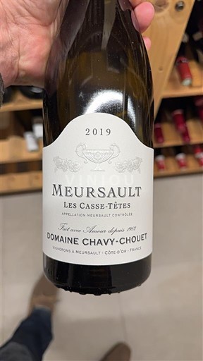 Bourgogne Meursault Domaine Chavy-Chouet Les Casse-Têtes 2019
