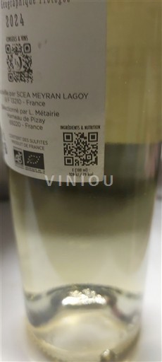 Provansa Ni doloceno Meyran Lagoy 2024