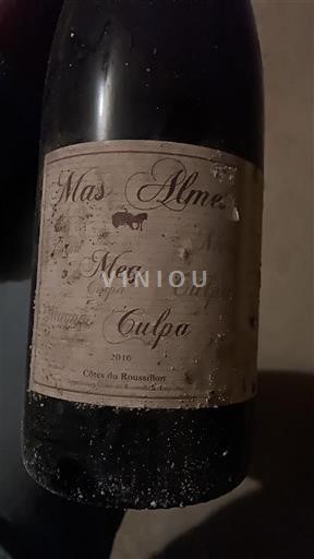 Roussillon Côtes-du-Roussillon Mas Almes Mea Culpa 2016