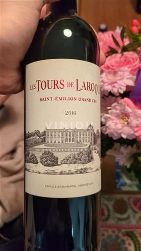 Bordo Сент-Емилион Гранд Кру Grand Cru Les Tours de Laroque 2016